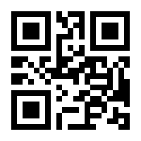 QR-Code zur Seite https://www.isbn.de/9783030980900