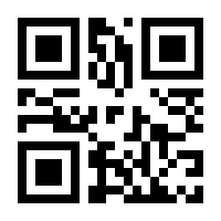 QR-Code zur Seite https://www.isbn.de/9783030981266