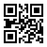 QR-Code zur Buchseite 9783030982188