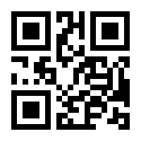 QR-Code zur Seite https://www.isbn.de/9783030982959