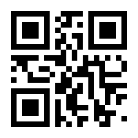 QR-Code zur Seite https://www.isbn.de/9783030984410