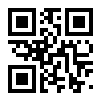 QR-Code zur Seite https://www.isbn.de/9783030984434