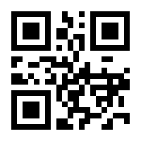 QR-Code zur Seite https://www.isbn.de/9783030984472