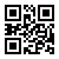 QR-Code zur Buchseite 9783030986803