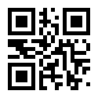 QR-Code zur Seite https://www.isbn.de/9783030987701