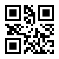 QR-Code zur Buchseite 9783030988869