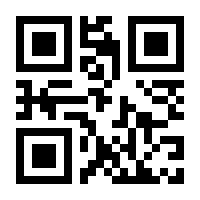 QR-Code zur Seite https://www.isbn.de/9783030989569