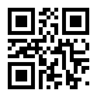 QR-Code zur Seite https://www.isbn.de/9783030991401