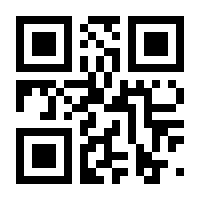 QR-Code zur Buchseite 9783030994037