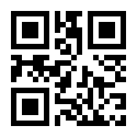 QR-Code zur Buchseite 9783030994259