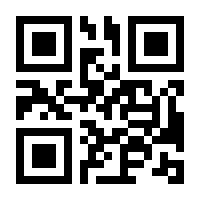 QR-Code zur Seite https://www.isbn.de/9783030997281