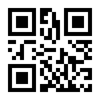 QR-Code zur Seite https://www.isbn.de/9783030997342