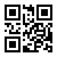 QR-Code zur Seite https://www.isbn.de/9783030997564