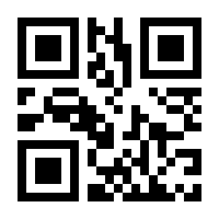 QR-Code zur Seite https://www.isbn.de/9783030997915