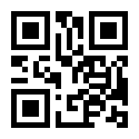 QR-Code zur Seite https://www.isbn.de/9783030997946