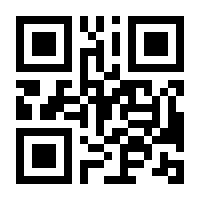 QR-Code zur Buchseite 9783031003622