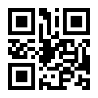 QR-Code zur Seite https://www.isbn.de/9783031004346