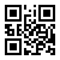 QR-Code zur Seite https://www.isbn.de/9783031004520