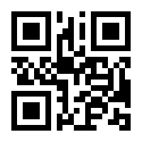 QR-Code zur Seite https://www.isbn.de/9783031004872