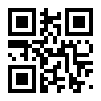 QR-Code zur Seite https://www.isbn.de/9783031005220