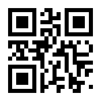 QR-Code zur Buchseite 9783031007026
