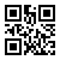 QR-Code zur Seite https://www.isbn.de/9783031007286