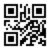 QR-Code zur Buchseite 9783031007422
