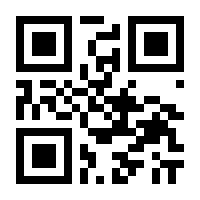 QR-Code zur Seite https://www.isbn.de/9783031007750