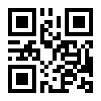 QR-Code zur Buchseite 9783031008795
