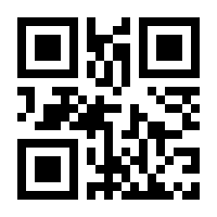 QR-Code zur Seite https://www.isbn.de/9783031010026