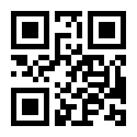 QR-Code zur Seite https://www.isbn.de/9783031010040