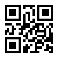 QR-Code zur Seite https://www.isbn.de/9783031010156