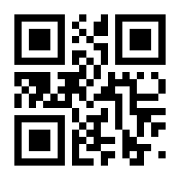 QR-Code zur Seite https://www.isbn.de/9783031010194