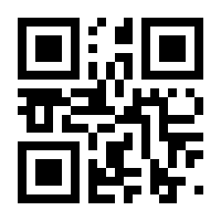QR-Code zur Seite https://www.isbn.de/9783031010217