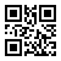 QR-Code zur Seite https://www.isbn.de/9783031010224