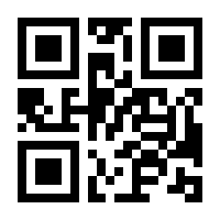 QR-Code zur Seite https://www.isbn.de/9783031010323