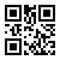 QR-Code zur Seite https://www.isbn.de/9783031011146