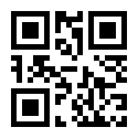 QR-Code zur Seite https://www.isbn.de/9783031011191