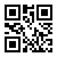 QR-Code zur Seite https://www.isbn.de/9783031011221