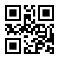 QR-Code zur Seite https://www.isbn.de/9783031011283