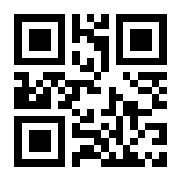 QR-Code zur Seite https://www.isbn.de/9783031011290
