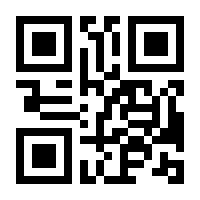 QR-Code zur Buchseite 9783031011306