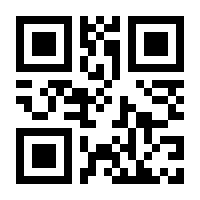 QR-Code zur Buchseite 9783031011504