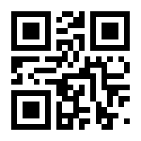 QR-Code zur Seite https://www.isbn.de/9783031011566