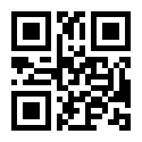 QR-Code zur Seite https://www.isbn.de/9783031011634