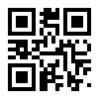 QR-Code zur Seite https://www.isbn.de/9783031011689
