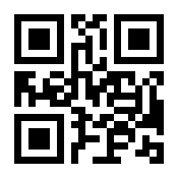 QR-Code zur Buchseite 9783031011702