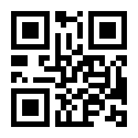 QR-Code zur Seite https://www.isbn.de/9783031014406