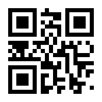 QR-Code zur Seite https://www.isbn.de/9783031015519