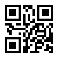QR-Code zur Buchseite 9783031015526